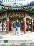 2007 - Pascal et Jean-Marc en Corée n1