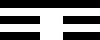 Gan